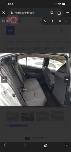 تويوتا كورولا